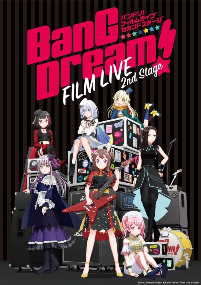 Download Bang Dream! Film Live 2nd Stage (main) Anime