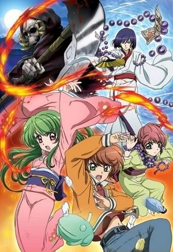 Download Inukami! (main) Anime