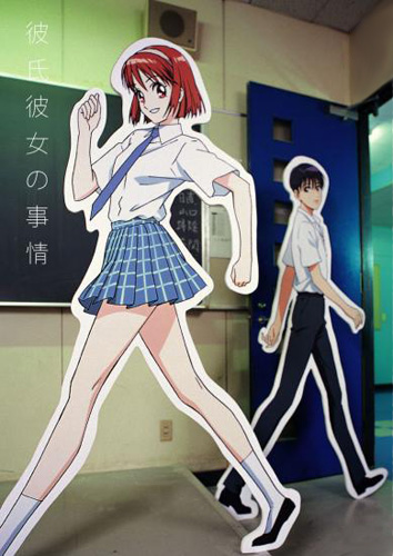 Download Kareshi Kanojo no Jijou (main) Anime