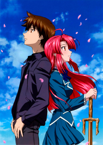 Download Kaze no Stigma (main) Anime