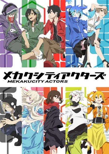 Download Mekakucity Actors (main) Anime