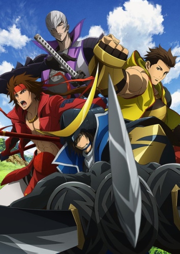 Download Sengoku Basara: Judge End (main) Anime