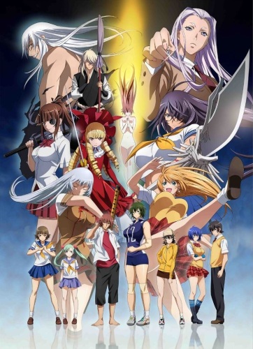 Download Ikkitousen: Extravaganza Epoch (main) Anime