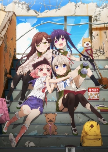 Download Gakkougurashi! (main) Anime