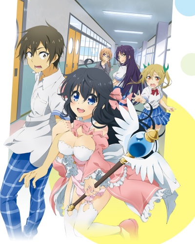 Download Netoge no Yome wa Onnanoko ja Nai to Omotta? (main) Anime