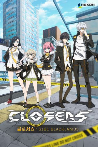 Download Closers: Side Blacklambs (main) Anime