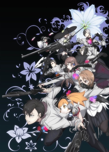Download Caligula (main) Anime