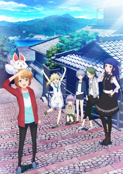 Download Sora to Umi no Aida (main) Anime