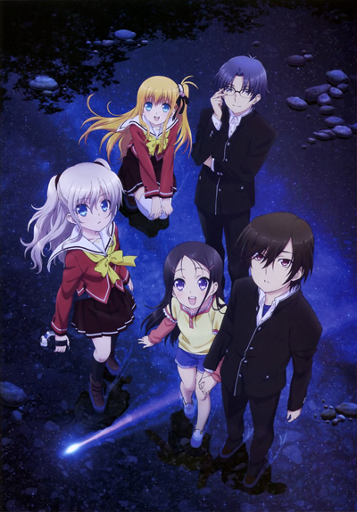 Download Charlotte (main) Anime