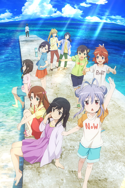 Download Non Non Biyori: Vacation (main) Anime