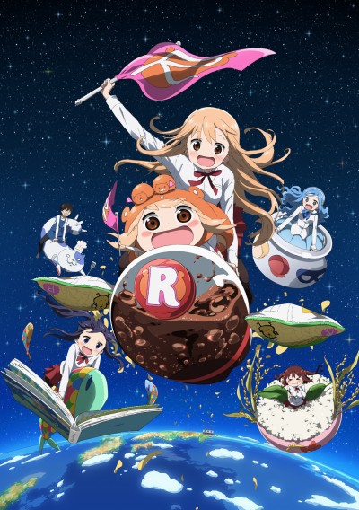 Download Himouto! Umaru-chan R (main) Anime