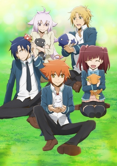 Download Miira no Kaikata (main) Anime