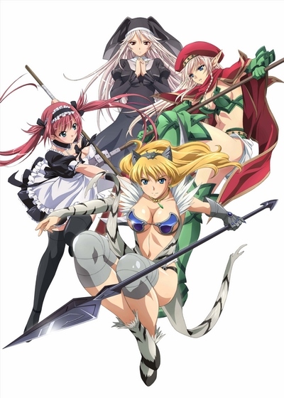 Download Queen`s Blade: Utsukushiki Toushi-tachi (main) Anime