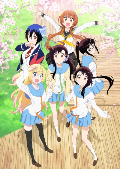 Download Nisekoi: (main) Anime