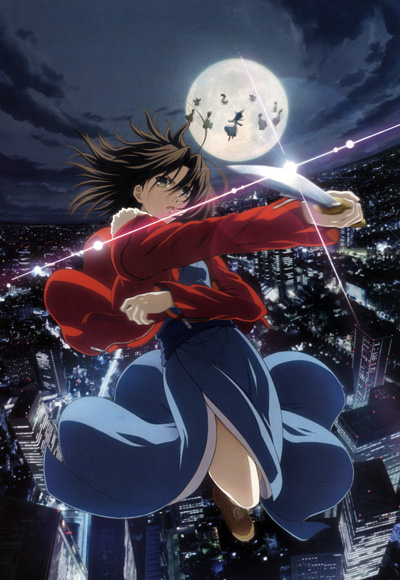 Kara no Kyoukai (Complete 1080p BD Movie Series)