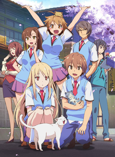 Download Sakura-sou no Pet na Kanojo (main) Anime