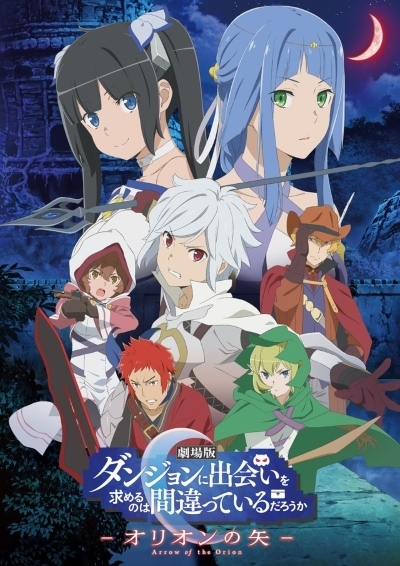 Download Gekijouban Dungeon ni Deai o Motomeru no wa Machigatte Iru Darouka: Orion no Ya (main) Anime