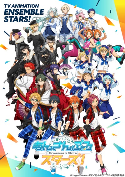 Download Ensemble Stars! (main) Anime