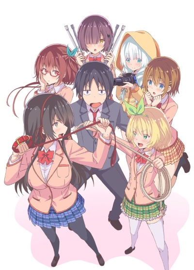 Download Kawaikereba Hentai demo Suki ni Natte Kuremasu ka? (main) Anime