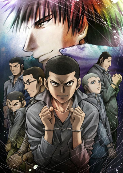 Download Rainbow: Nisha Rokubou no Shichinin (main) Anime