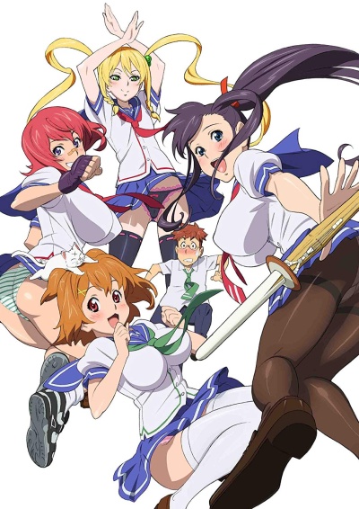Download Maken-ki! (main) Anime