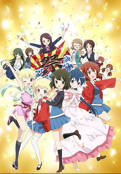 Download Kin`iro Mosaic: Pretty Days (main) Anime