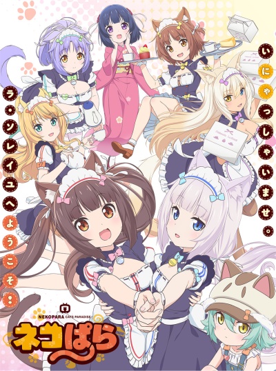 Download Nekopara (2020) (main) Anime