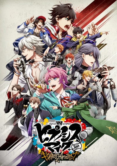 Download Hypnosis Mic: Division Rap Battle - Rhyme Anima (main) Anime