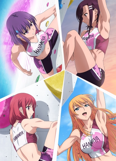 Download Iwa Kakeru! Sport Climbing Girls (main) Anime
