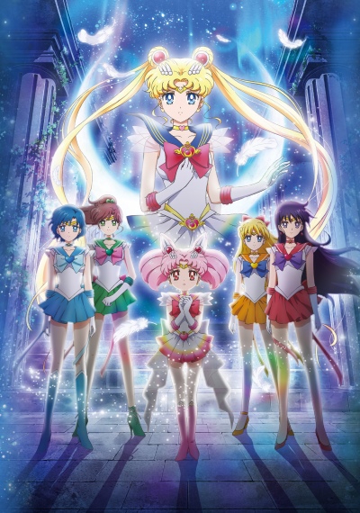 Download Gekijouban Bishoujo Senshi Sailor Moon Eternal (main) Anime