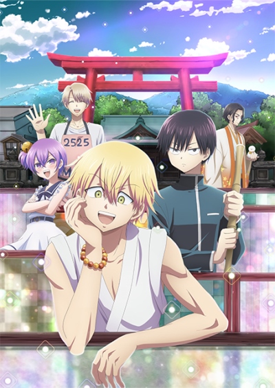 Download Kai Byoui Ramune (main) Anime