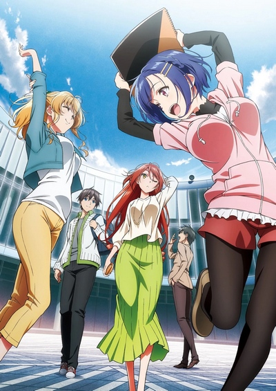 Download Bokutachi no Remake (main) Anime