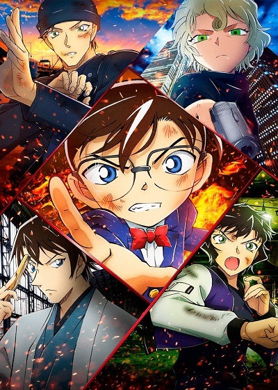 Download Meitantei Conan: Hiiro no Dangan (main) Anime