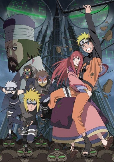 Download Gekijouban Naruto Shippuuden: The Lost Tower (main) Anime