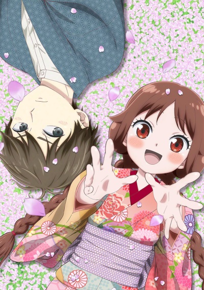 Download Taishou Otome Otogibanashi (main) Anime