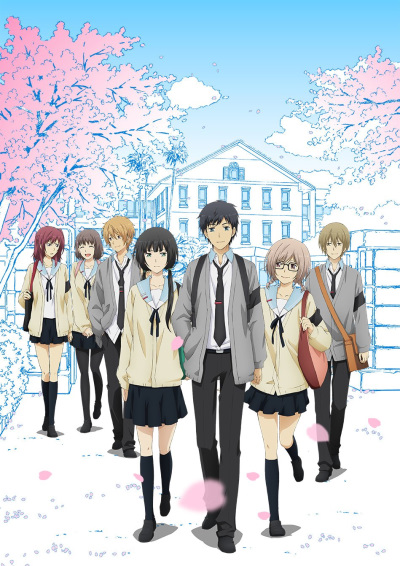 Download Relife (main) Anime