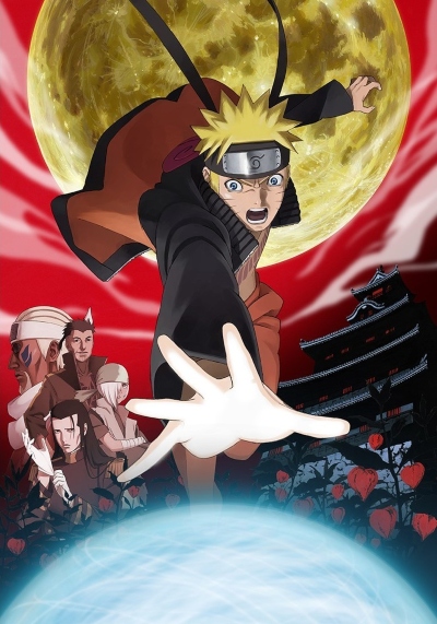 Download Gekijouban Naruto: Blood Prison (main) Anime