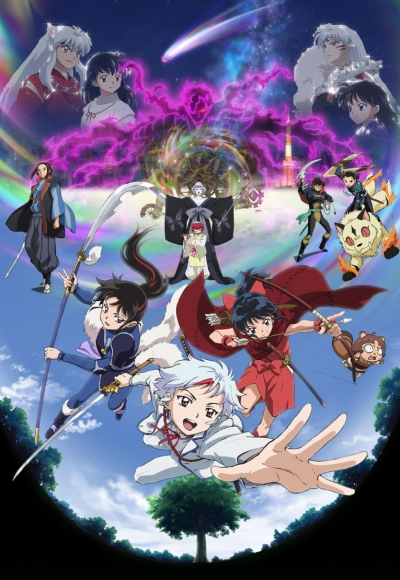 Download Han`you no Yashahime: Sengoku Otogizoushi (2021) (main) Anime
