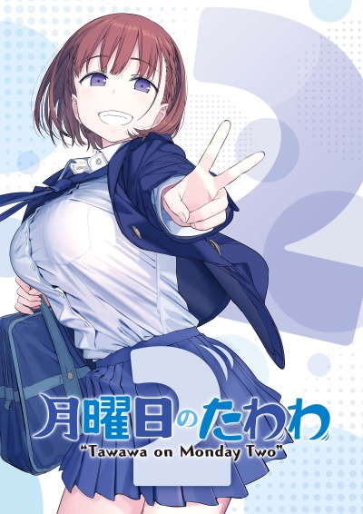 Download Getsuyoubi no Tawawa 2 (main) Anime