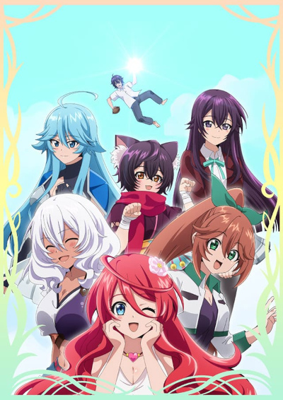Download Shinka no Mi: Shiranai Uchi ni Kachigumi Jinsei (main) Anime