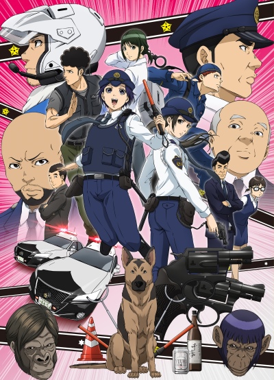 Download Hakozume: Kouban Joshi no Gyakushuu (main) Anime