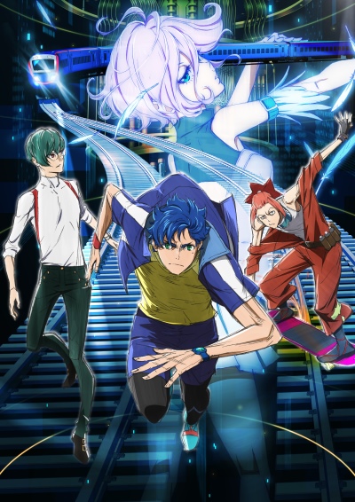 Download Tokyo 24-ku (main) Anime