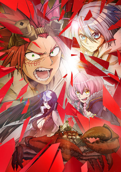 Download Sabikui Bisco (main) Anime
