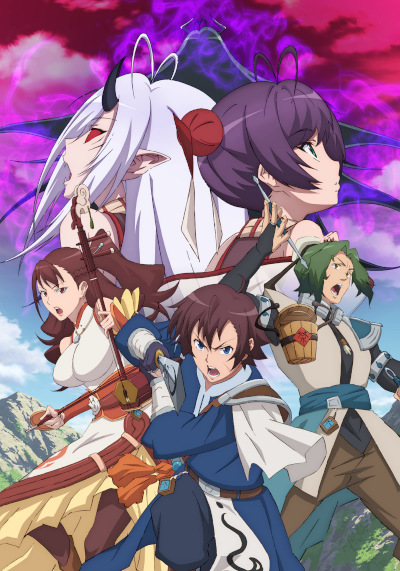 Download Gensou Sangokushi: Tengen Reishinki (main) Anime