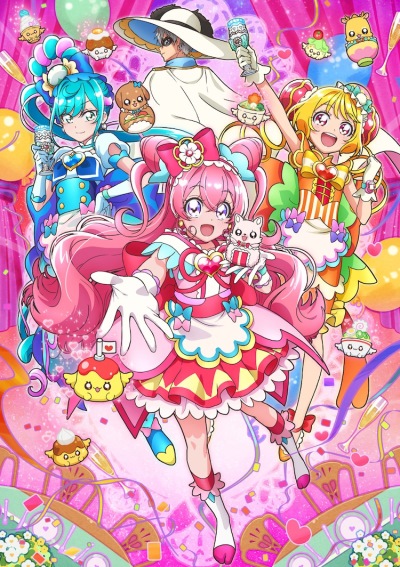 Download Delicious Party Precure (main) Anime
