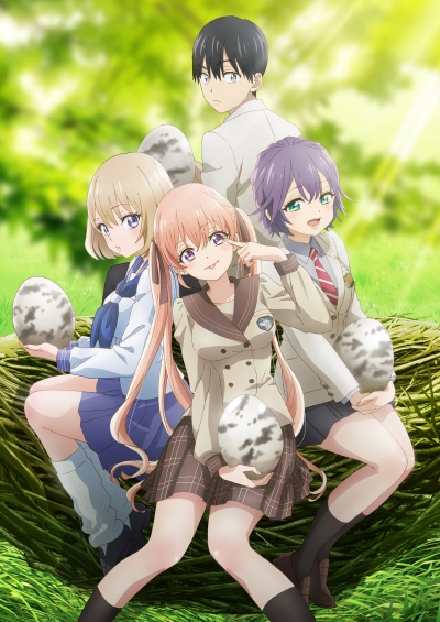 Download Kakkou no Iinazuke (main) Anime