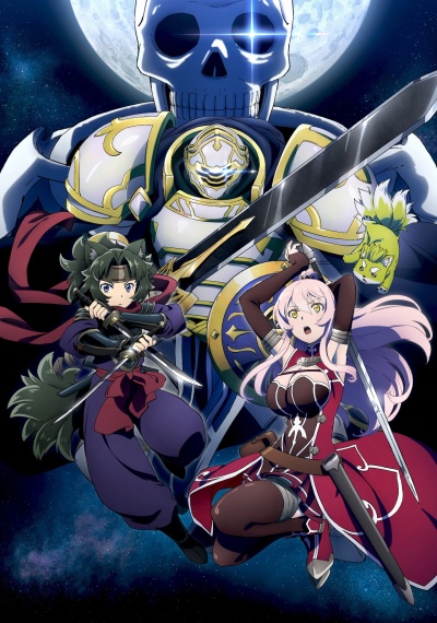Download Gaikotsu Kishi-sama, Tadaima Isekai e Odekake-chuu (main) Anime