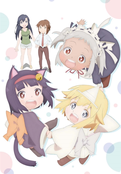 Download Shachiku-san wa Youjo Yuurei ni Iyasaretai. (main) Anime