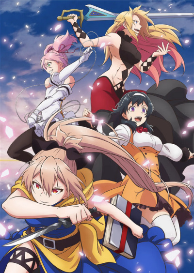 Download Shokei Shoujo no Virgin Road (main) Anime