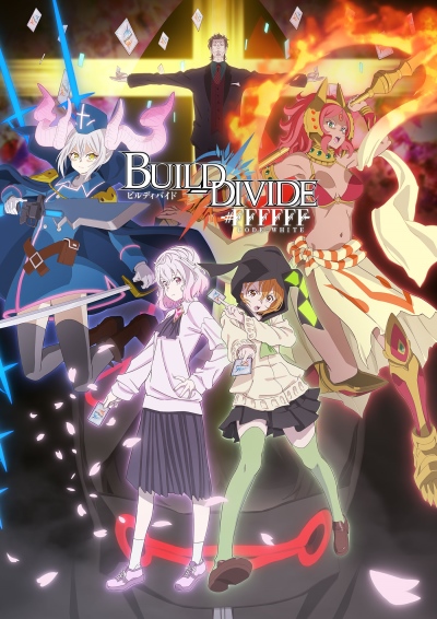 Download Build Divide: Code White (main) Anime